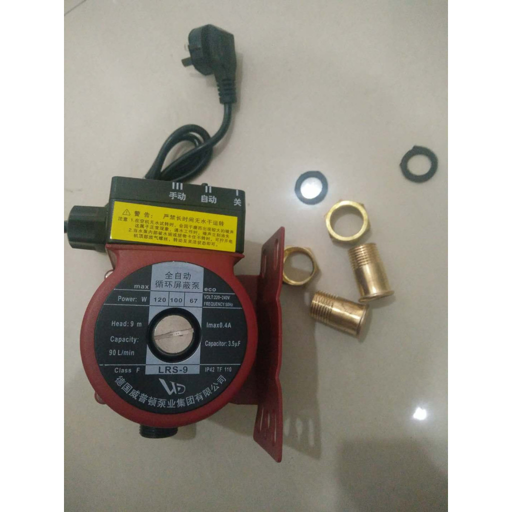 120W shower booster water pump mini water pressure booster pump for home 60L/min silence shower boos