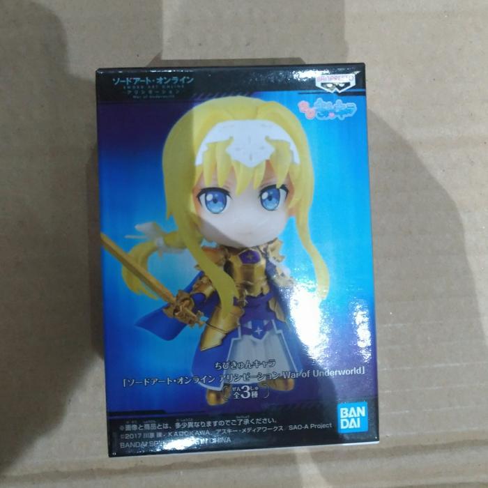 HOT SALE CHIBIKYUN SAO ALICE FIGURE TERMURAH