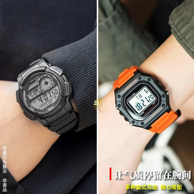 18mm Convex Rubber Strap For Casio AE-1000W/1200WH WSC-1250H/WS-1200H Solid Color Silicone Watch
