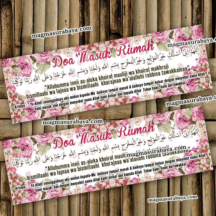 Stiker sticker Doa Masuk Rumah - label Doa - sticker Doa