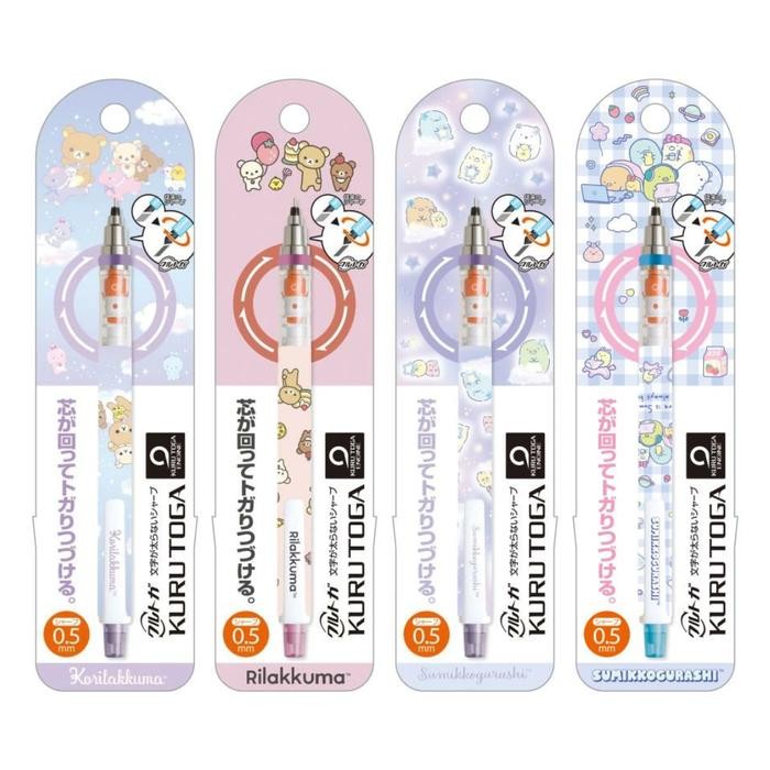 

NEW PRODUK UNI KURU TOGA SAN-X RILAKKUMA SUMIKKO GURASHI COTTON CANDY SKY MECHANICAL PENCIL KURUTOGA