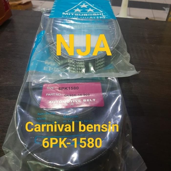 Stok Terbatas Fan Van V Belt Tali Kipas 6Pk1580 Carnival Karnival Bensin 6Pk-1580 Terlariss 