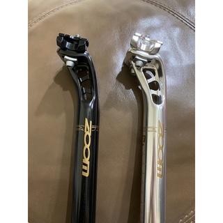 Aero Seatpost Classic Vintage ZOOM 27.2mm