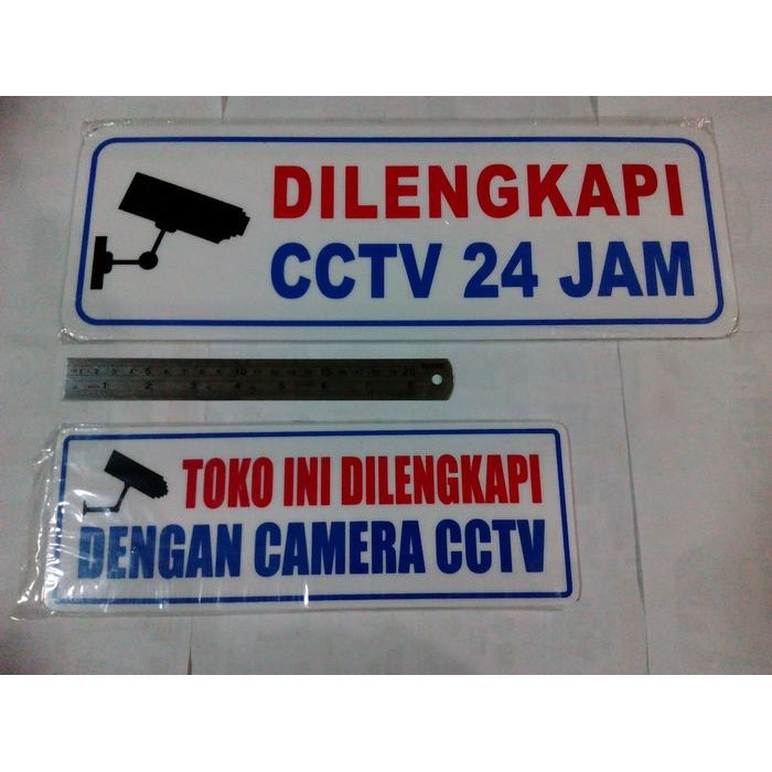 

BESAR PAPAN TEBAL DILENGKAPI CCTV 24 JAM PLAT SIGNBOARD AKRILIK BAGUS