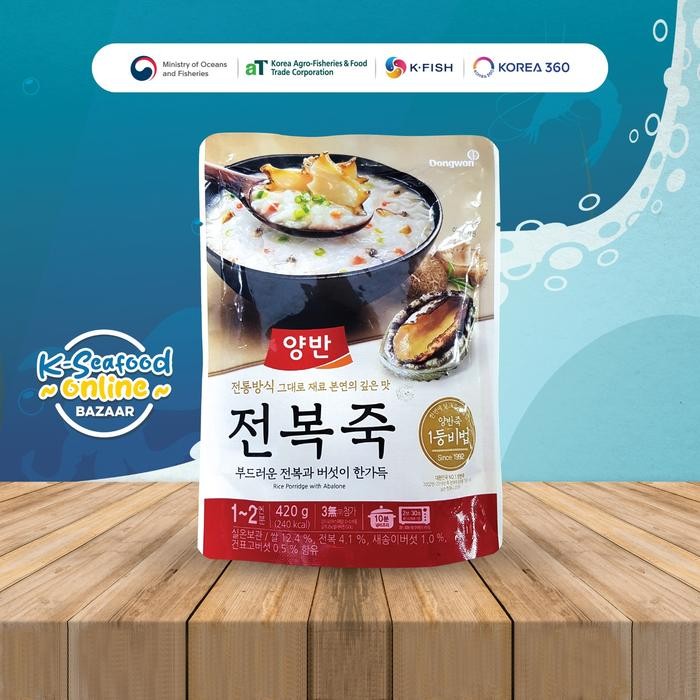 

Pilihan- K- Dongwon Rice Porridge With Abalone 420G /Bubur Nasi Dengan Abalon
