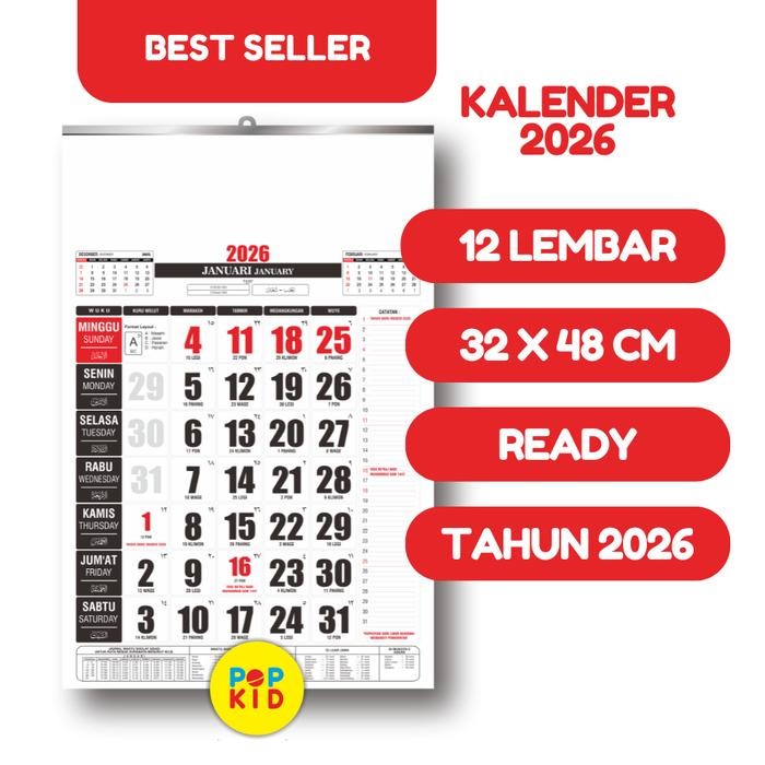 

New TAHUN 2026 KALENDER DINDING UKURAN STANDAR SERI TERLARIS