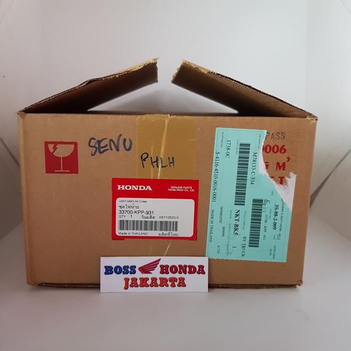 SPAREPART CBR 150 R OLD : 33700-KPP-931 LAMPU STOP BELAKANG CBR 150 R OLD KARBU / LIGHT ASSY REAR