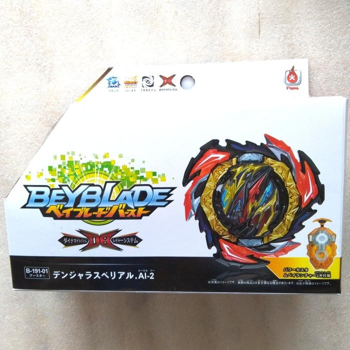 Terlaris FLAME Beyblade Burst DB Dangerous Belial / Replika / Almight V Gear SALE