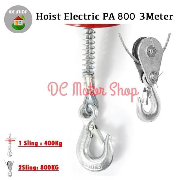 ELECTRIC HOIST MINI WIRE HOIST KATROL ELEKTRIK PA 1200 PA1200 25M