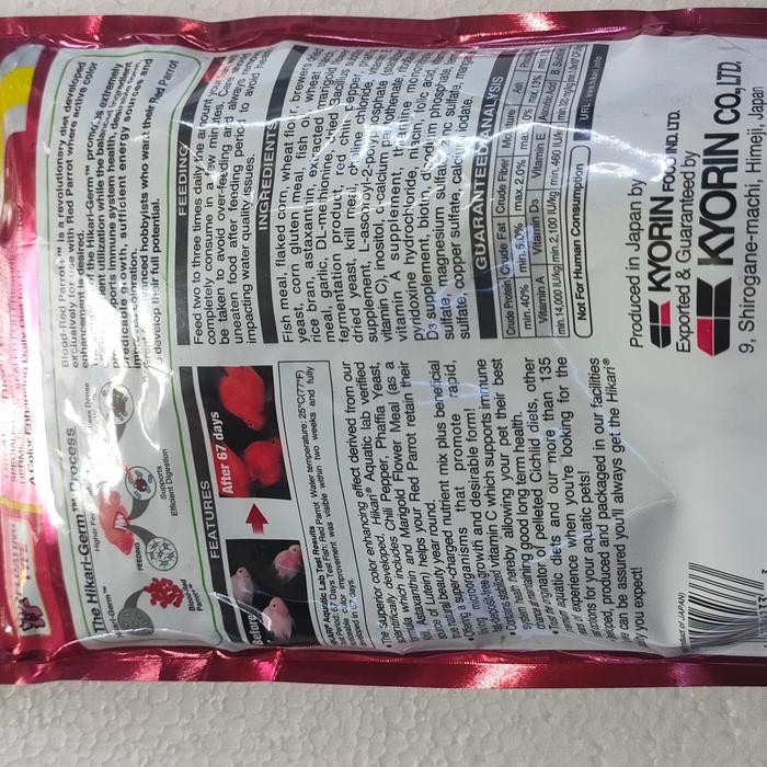 PAKAN IKAN HIKARI RED BLOOD PEROT