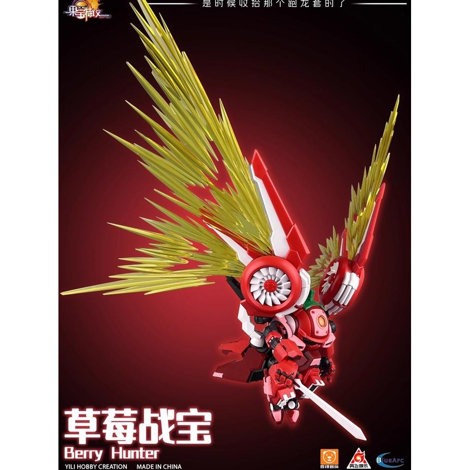 Model kit Yilichuangwan Fruity Robo Combiner Berry Hunter FR-04 Plamo