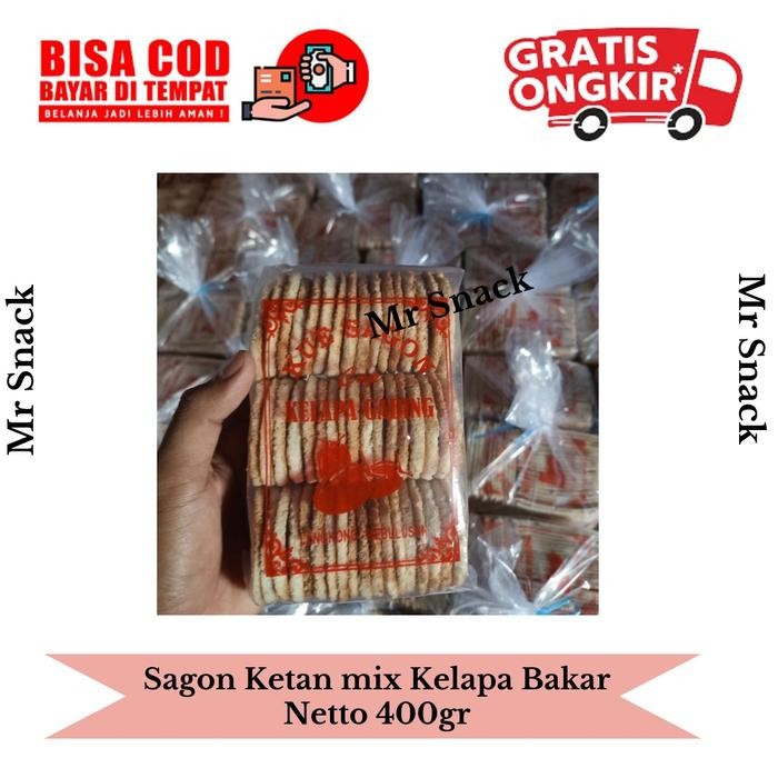 KUE SAGON KELAPA BAKAR KUE KERING KHAS KEBUMEN KUE SAGON NETTO 400GR