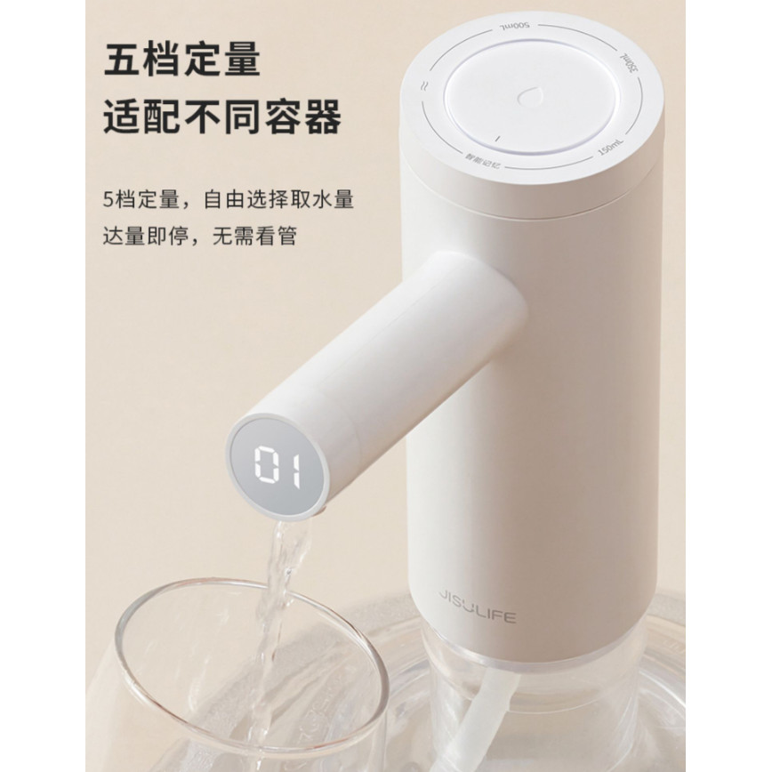 Silent wireless use no need to take care of automatic small electric mineral water pressure device J