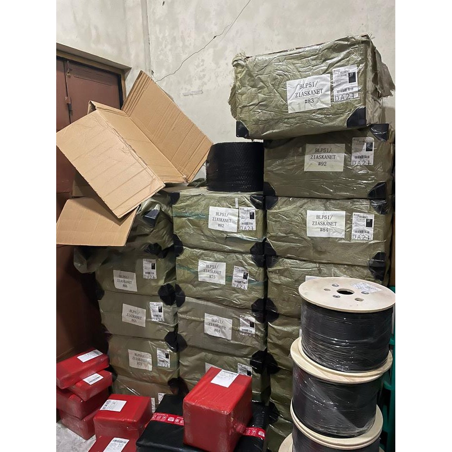 PAKET 1 KARTON ZTE F460 V9