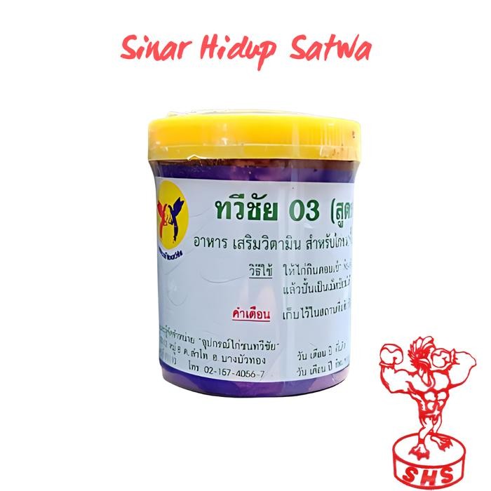 PetShoPq- Obat Cacing Basah Ayam Bangkok Impor Thailand Original