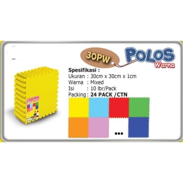 KARPET PUZZLE ANAK EDUMATS POLOS