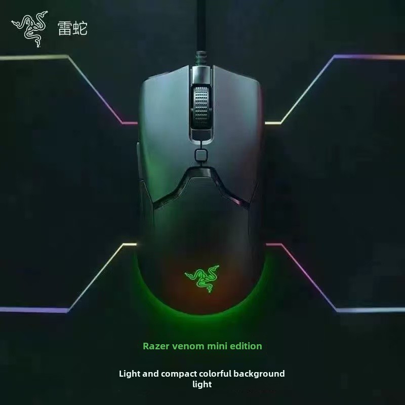 Razer Viper Mini Lightweight Laptop Wired Magic Color Rgb Gaming Mouse Can Be Customized Buttons