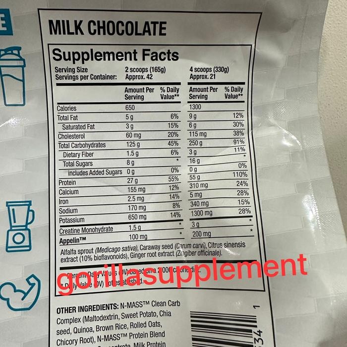 jsj7- Ans Performance N-Mass 15 Lbs - Supplement Fitness Nmass N Mass 15Lbs