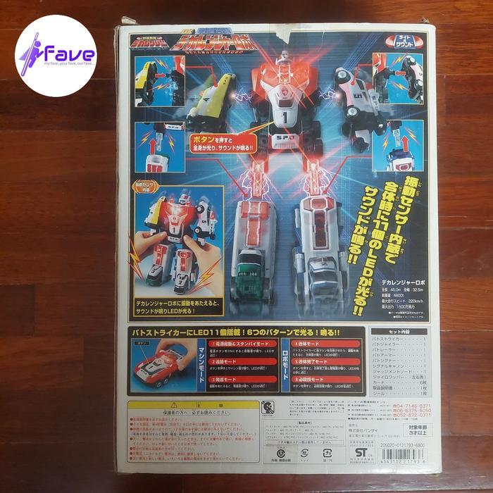 HOT SALE BANDAI DX DEKARANGER ROBO / DEKAROBO - TOKUSOU SENTAI DEKARANGER / POWER RANGERS SPD