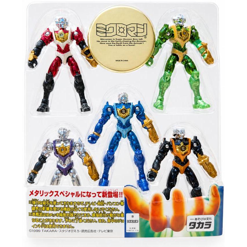 HOT SALE KINOMAN / MICROMAN MISB ORIGINAL TAKARA FIGURE JADUL FULL SET TERMURAH