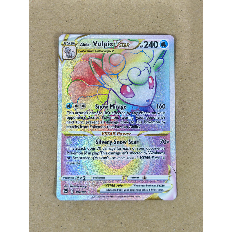 Alolan Vulpix VSTAR Secret Rare Silver Tempest #197 Pokemon TCG Trading Card Game English Kartu Game