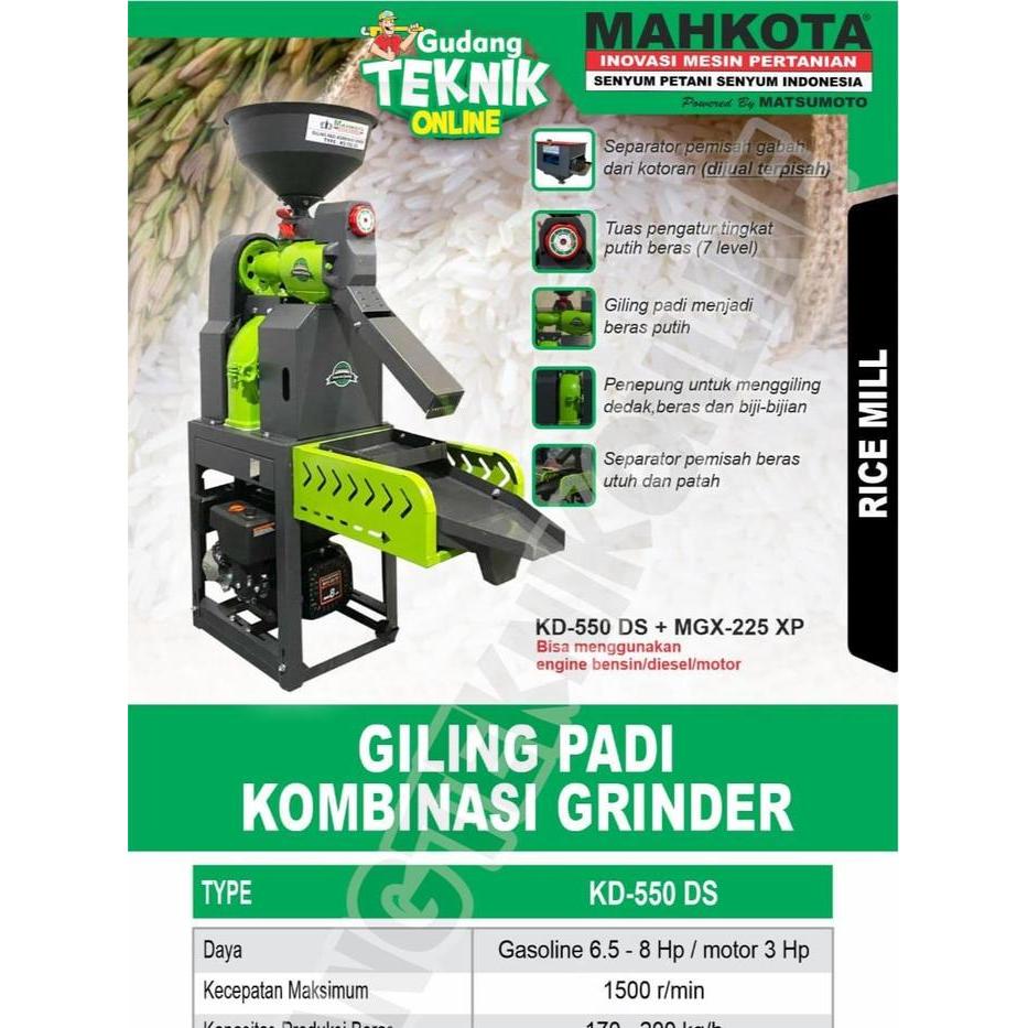 Mesin Penggiling Padi MAHKOTA KD-550 DS Kombinasi Grinder / Rice Polisher Mill Beras Kebi Mini KD550
