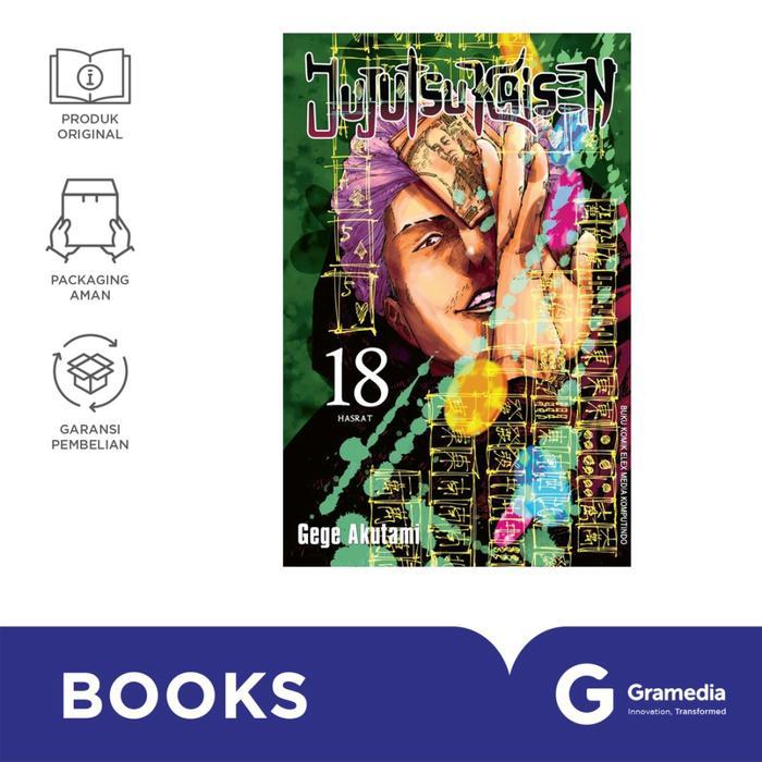 Komik Jujutsu Kaisen 18 ( Gege Akutami )