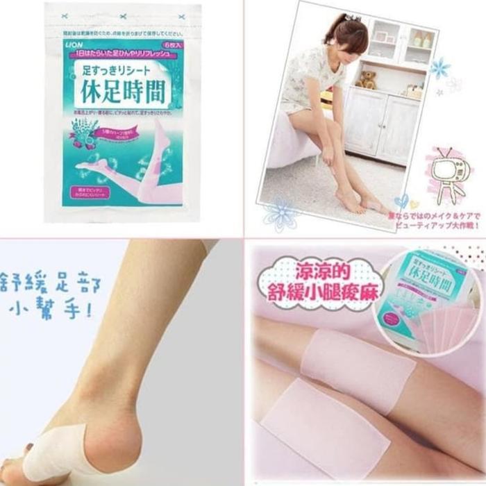 DISKON Foot patch Lion Koyo Kaki Jepang