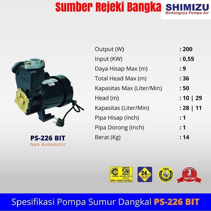 Shimizu Pompa Air Ps-226 Bit/Ps-226Bit Terbaru 