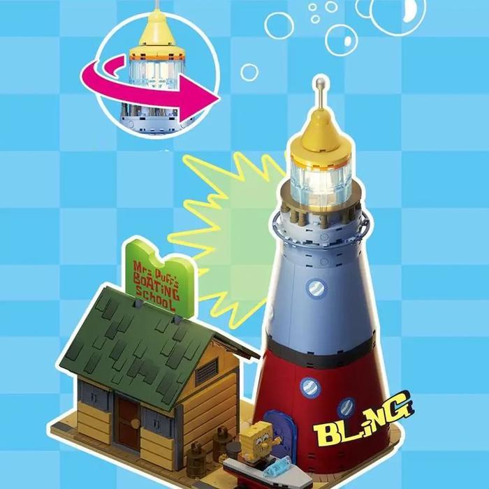 Mogada - Brick Area-X Ab0087 Mrs Puff'S Boating School Balok Susun