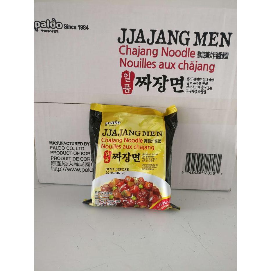NEW PALDO JJAJANGMYUN 200 GR - JJAJANGMEN - JJAJANGMYEON IMPORT HALAL