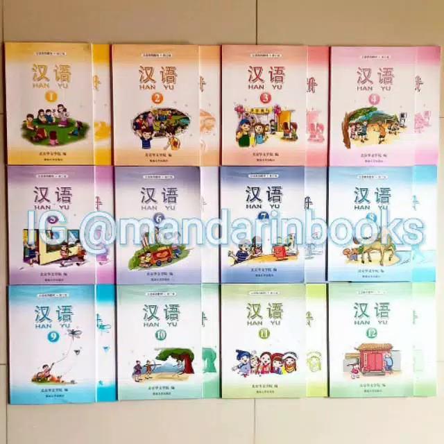 Buku Mandarin Hanyu Paket Buku Mandarin Hanyu 1-12 (24 Buku)