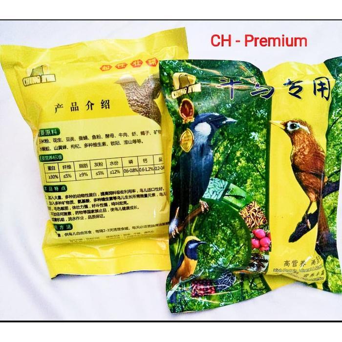 Jayus - Chunghwa Premium (Kemasan Hijau-Kunig)