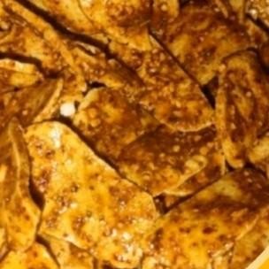 

1KG BASRENG BUMBU KACANG PEDAS ORIGINAL