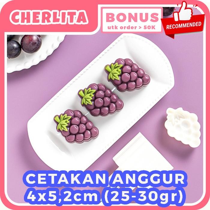 Cetakan Anggur Grape Crab Nastar Kue Kering Unik Lucu Import Mold