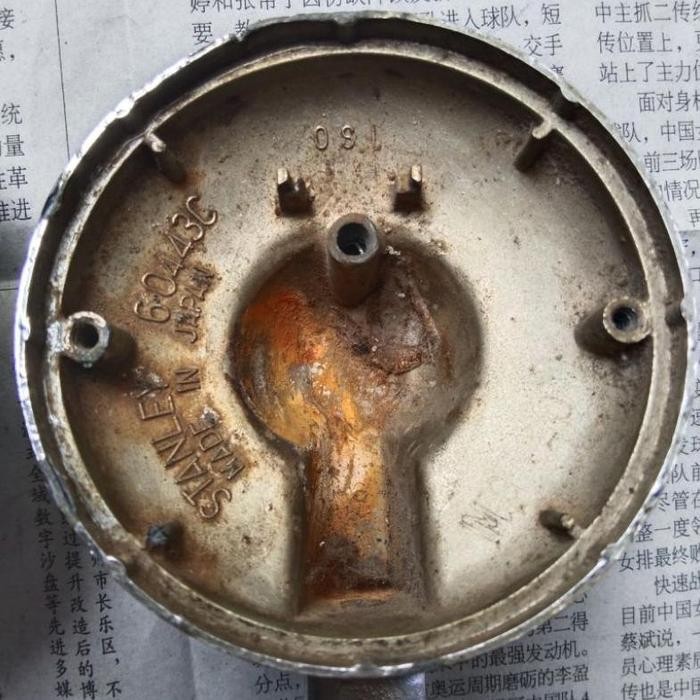 Cuci Gudang Sein belakang C70 C50 C90 Ori Original