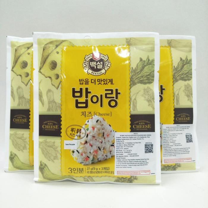 

Stok Baru Bumbu Nasi Rasa Keju /Rice Seasoning Mix Cheese 27gr