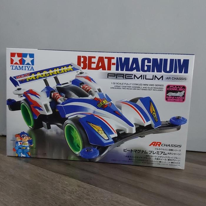 Tamiya Beat Magnum Premium 19444 + Dinamo [Original Tamiya]