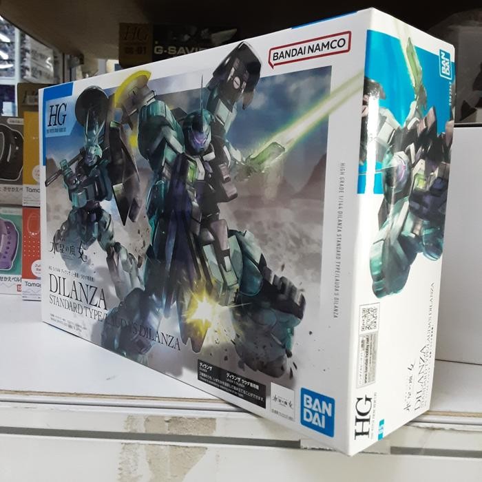 Gundam Hg 05 Dilanza Standard Type 63348