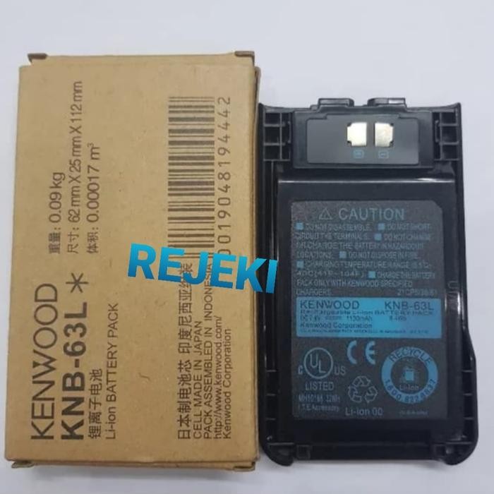 BATERAI HT KENWOOD TH K20A TH K20A BATRE KENWOOD KNB-63L KNB 63L