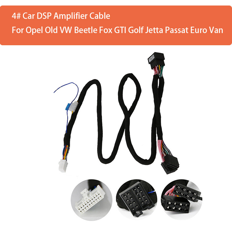 #4 Car DSP Amplifier For Opel Old VW Beetle Fox GTI Golf Jetta Passat Euro Van ISO PLUG Special-Tail