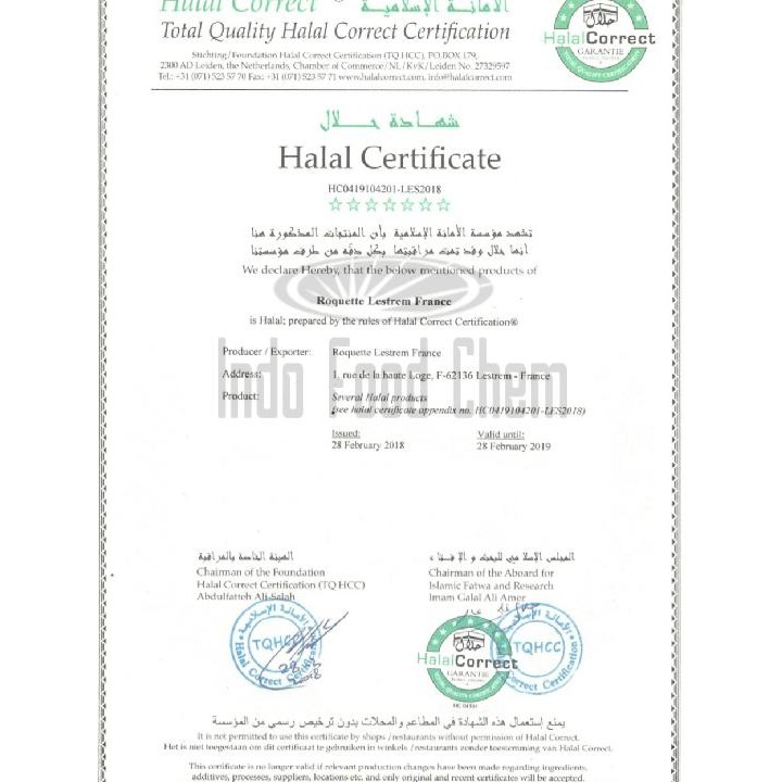 instanChatsaja- Potato Starch Roquette