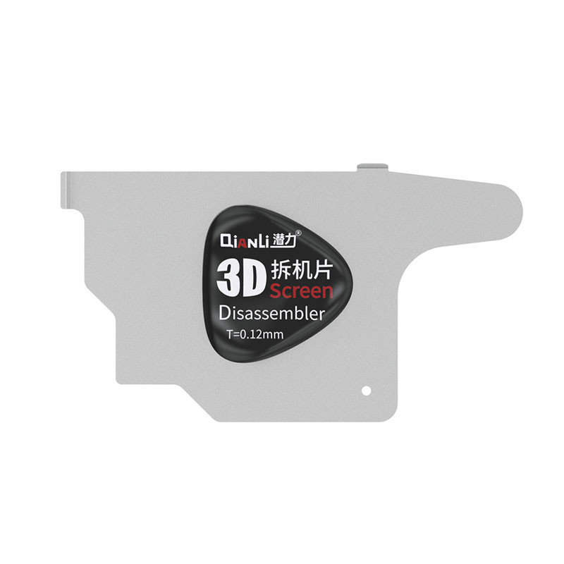 QianLi 3D Disassemble Card Screen Teardown Tools For Mobile Phone LCD Screen Separation Layering Ope