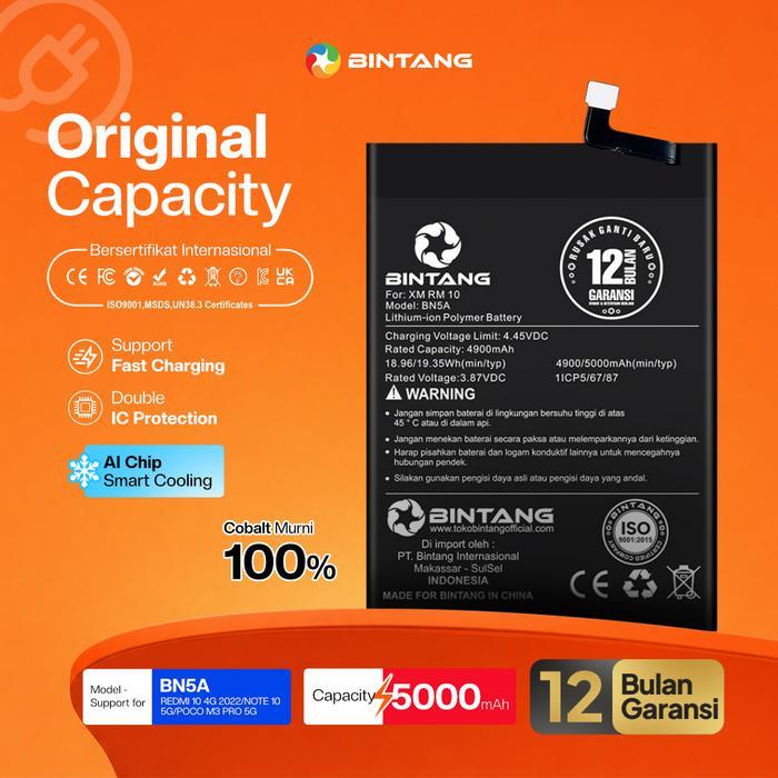 NEW BINTANG BATERAI SIGNATURE FOR BN5A XIAOMI REDMI 10 4G 2022 5000MAH ORIGINAL CAPACITY BATTERY