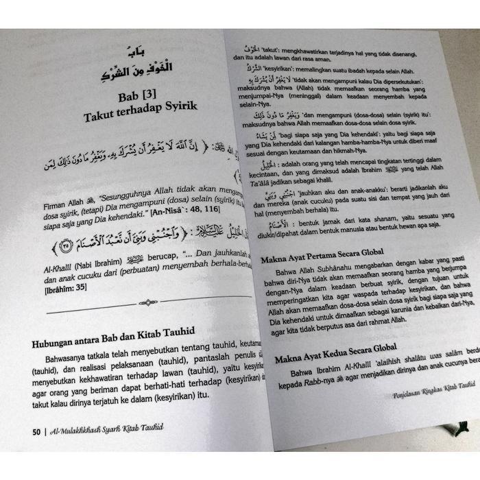 Terbaru Kitab Al Mulakhkhash Syarh Kitab Tauhid Kitab Mulakhos