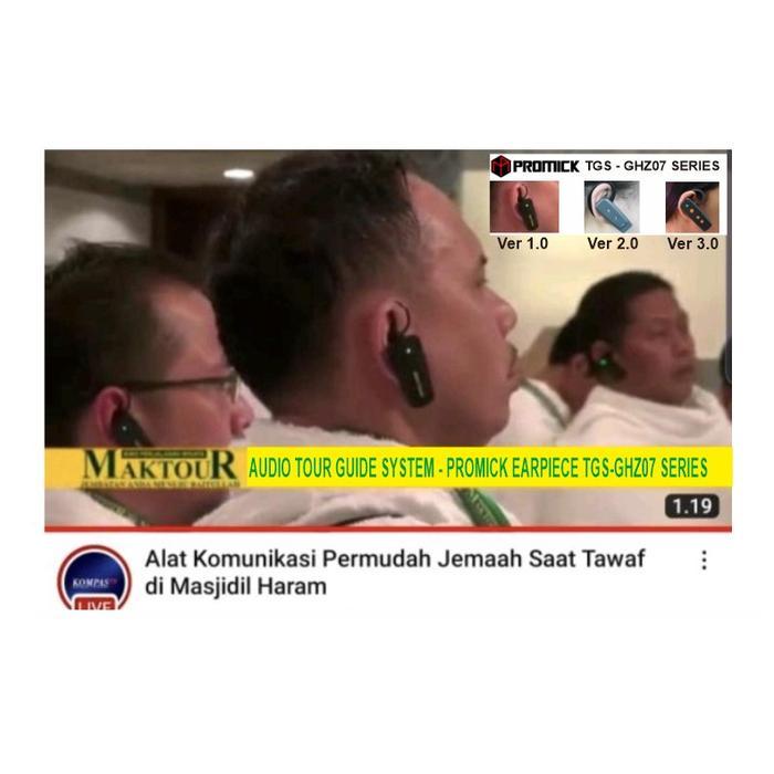 EARPIECE 10CH WIRELESS TOUR GUIDE AND INTERPRETER SYSTEM PROMICK GHZ07