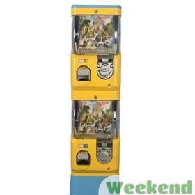 Mesin Kapsul Putar 2 (Double) layer | Egg Twisting Machine 2 (Double) Layer Mesin Gacha Free Bola da
