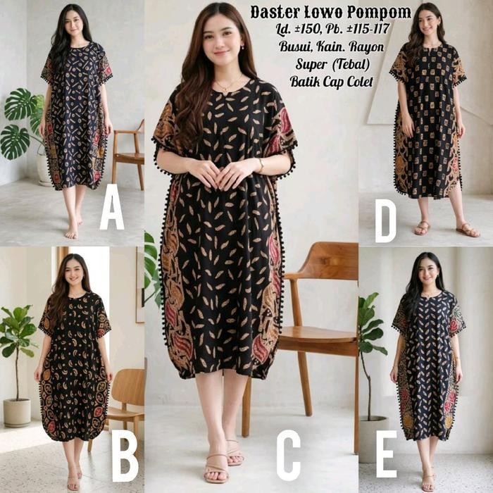 Daster Lowo Cap Colet Cantik Rayon Super Premium Adem Nyaman Resleting Busui Renda Pom Pom Elegant