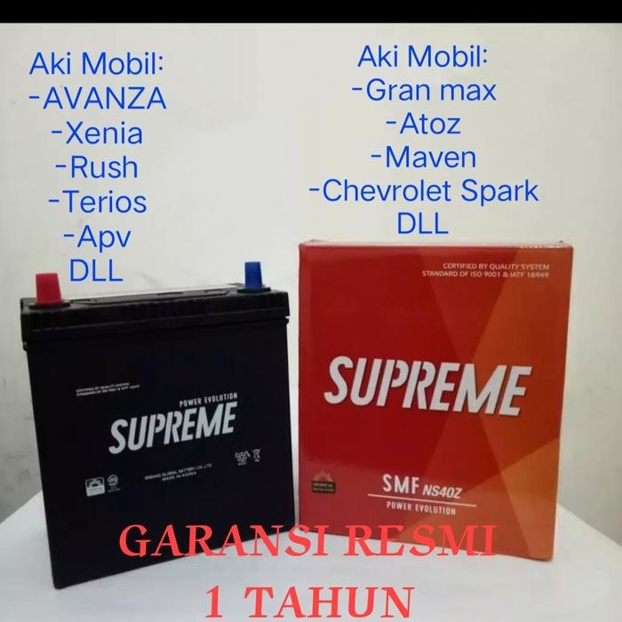 Aki Gs Supreme Mf / Kering Ns40Z / 42B20R / 36B20R 12V - 42Ah