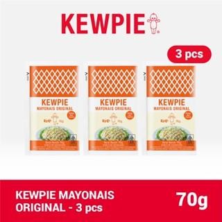 

Stok Baru KEWPIE MAYONAIS MAYO ORIGINAL Sachet 70 g (3 pcs)